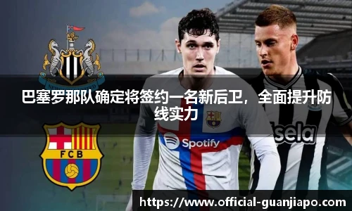 管家婆资料大全