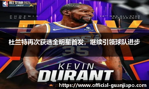 管家婆资料大全