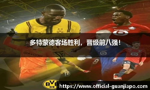 管家婆资料大全