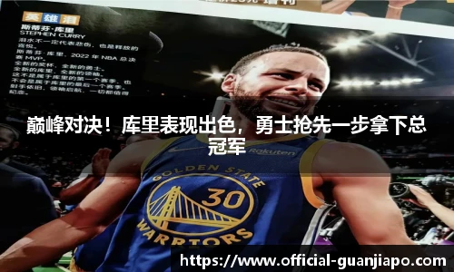 管家婆官网资料