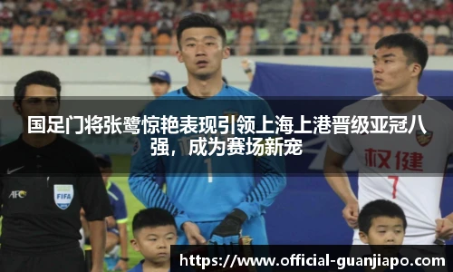 管家婆资料大全