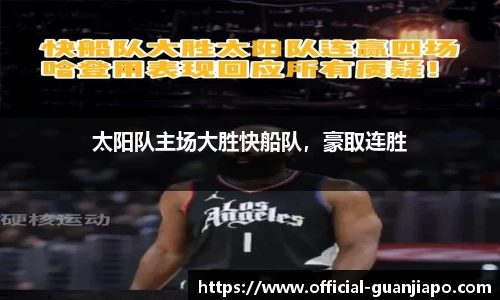 管家婆资料大全