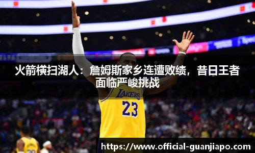 管家婆资料大全