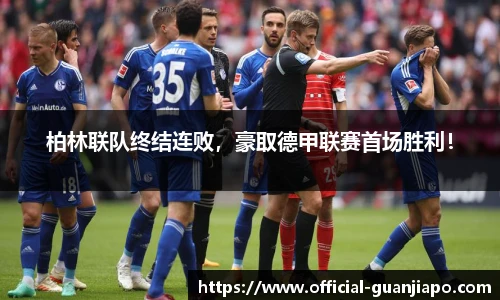 管家婆官网资料