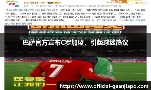 管家婆官网资料