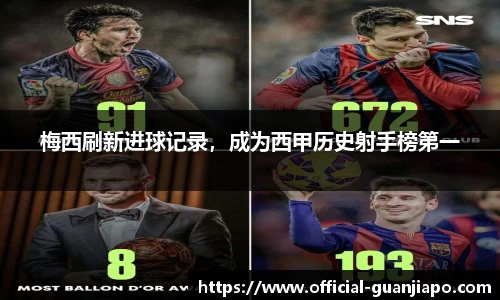 管家婆资料大全