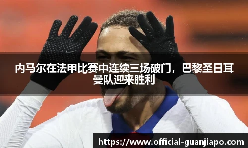 管家婆资料大全