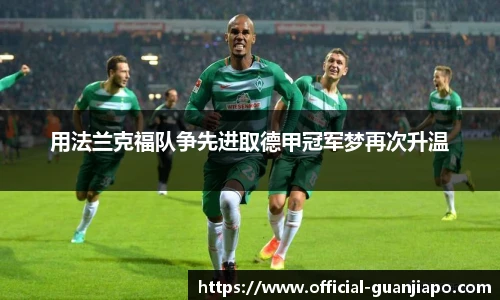 管家婆资料大全