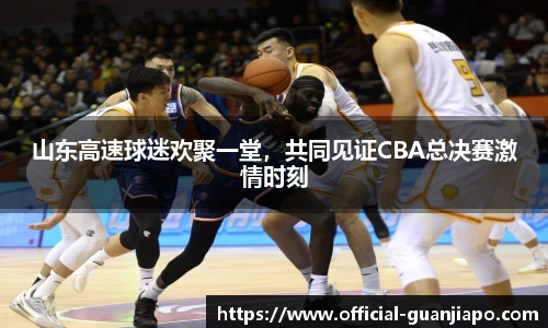 管家婆资料大全