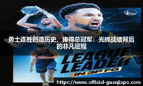 管家婆官网资料