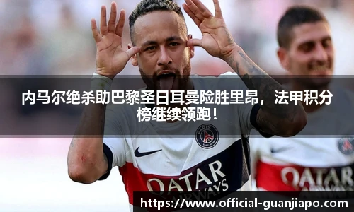 管家婆资料大全