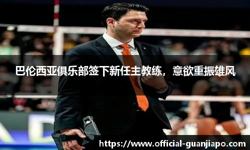 管家婆官网资料