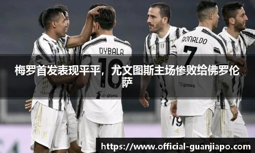 管家婆资料大全