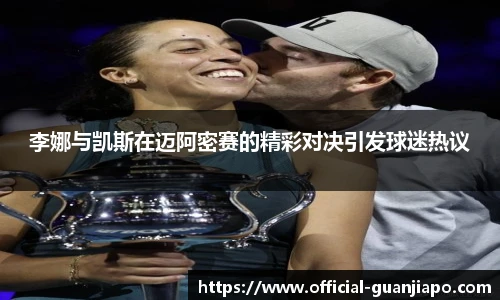 管家婆官网资料