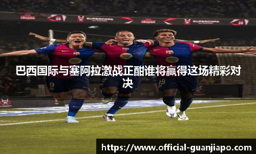 管家婆官网资料