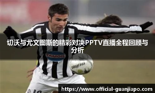 管家婆资料大全