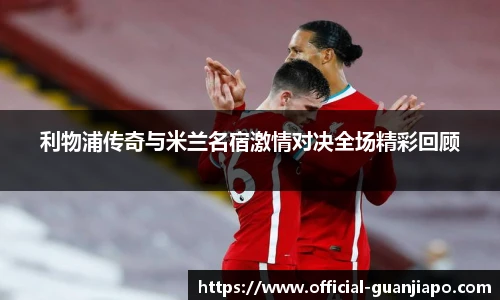 管家婆资料大全