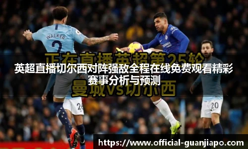 管家婆官网资料