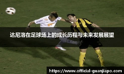 管家婆资料大全