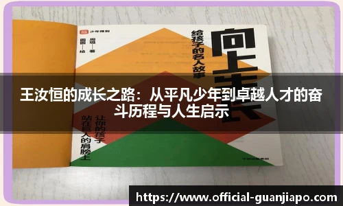 管家婆官网资料