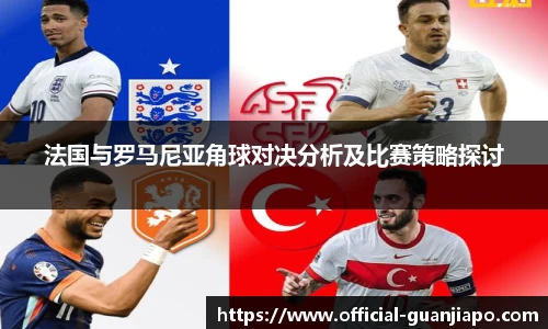 管家婆资料大全