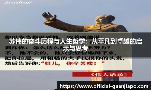 管家婆资料大全