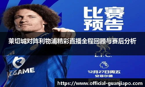 管家婆资料大全