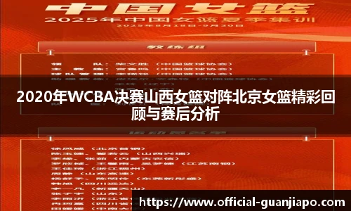 管家婆资料大全