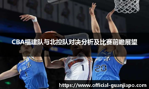 管家婆官网资料