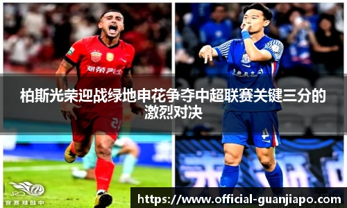 管家婆资料大全