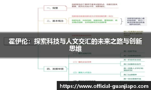 管家婆资料大全