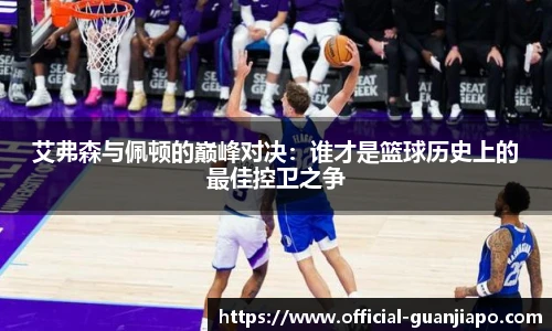 管家婆资料大全