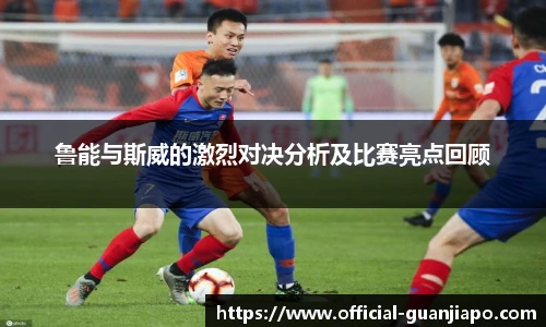 管家婆官网资料