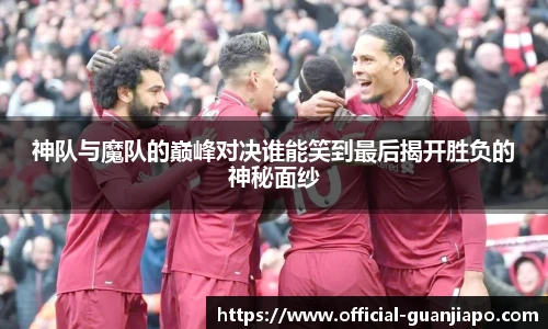 管家婆资料大全